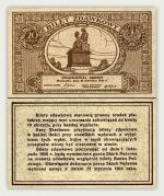 Николай Коперник. Польша. 20 грошей (1924)